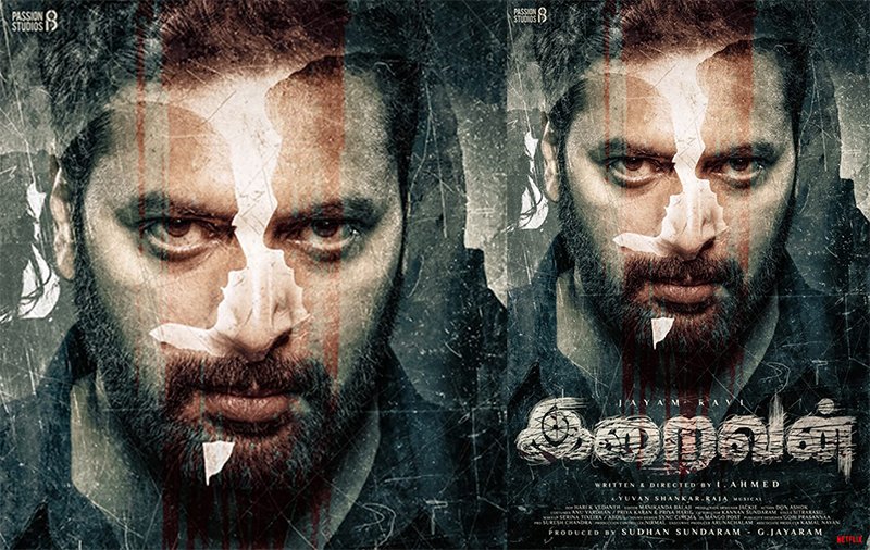 kalaipoongavij1's tweet photo. #JR29 #Iraivan 🔥
பேஷன் ஸ்டுடியோஸ் சுதன் சுந்தரம் & G. ஜெயராம் வழங்கும் 'இறைவன்' படத்தின் டைட்டில் & முதல் பார்வை வெளியீடு
https://t.co/4YCQR2rFy6பேஷன்-ஸ்டுடியோஸ்-சுதன்-ச/
#IraivanFirstLook
@actor_jayamravi #Nayanthara @Ahmed_filmmaker @thisisysr @PassionStudios_ #HariKVedanth https://t.co/C3J1wHZc7f