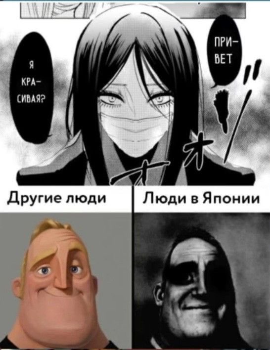 maybeyouw8's tweet photo. кайф https://t.co/vEyCUKKAfD