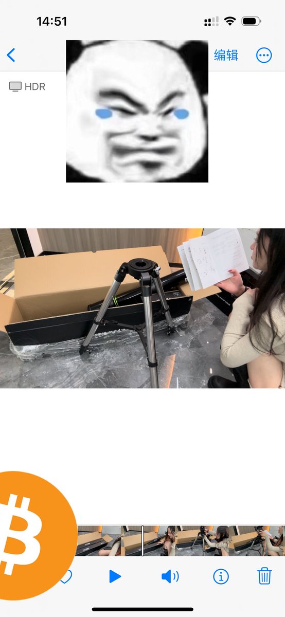 王不爱 tweet media