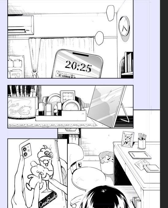 ちょっと自分がどんなふうに背景描いてたか思い出しつつ、けっこう良い感じジャナーイ? 