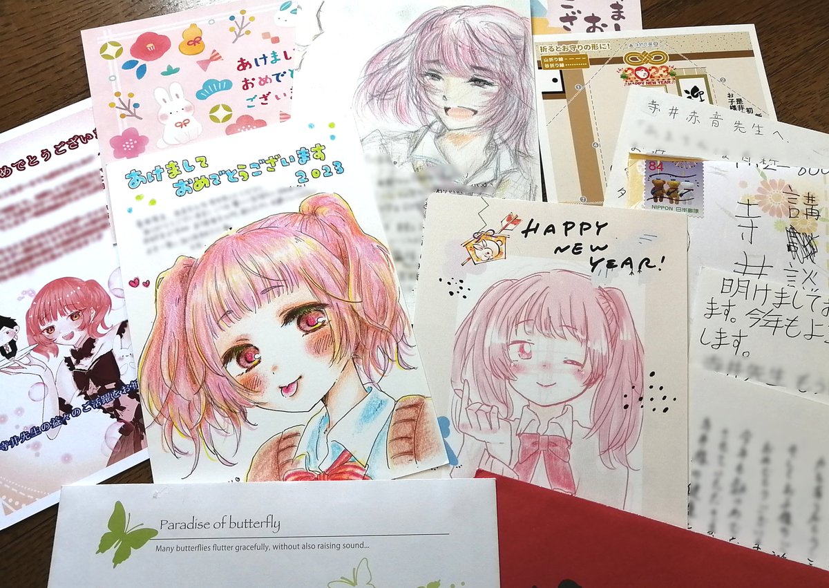 編集部に届いた年賀状を転送して頂きました!今年もたくさんありがとうございます😭💕最終回を惜しんでくださる声が多く、描いてきてよかったなぁと思えました✨遅くなりますがぜひ年賀状ののお返しさせて頂ければと思っております~!