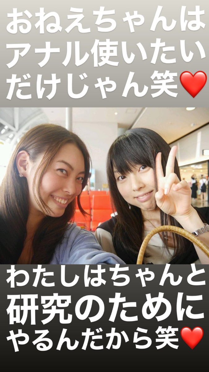 CFfqgzau's tweet photo. どっちが良いの？❤️

https://t.co/xGWgFpXM7S

#文字コラ https://t.co/uRZRESJbz7