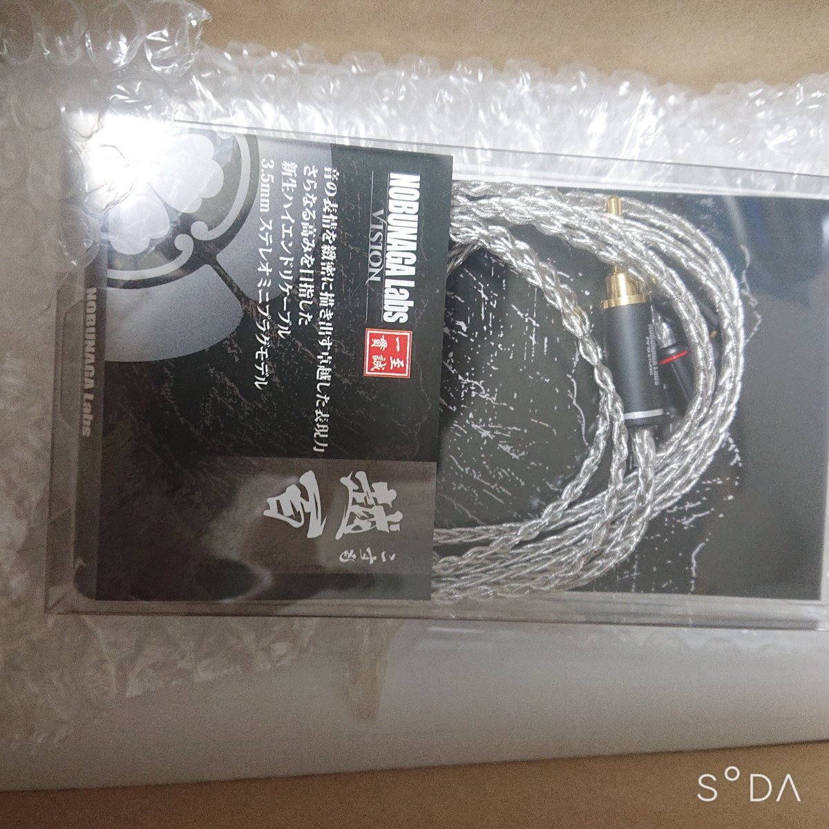 NOBUNAGA Labs パラジウムメッキ VISION VESTA eva.gov.co