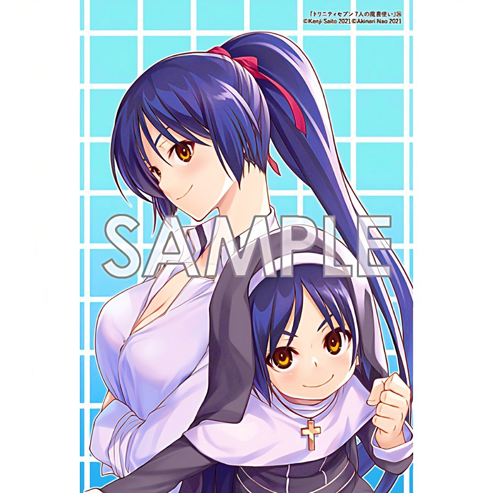 Joe_ussiowa's tweet image. Which version of akio do you guys like the most? 🤔 #TrinitySeven #トリニティセブン #Akio