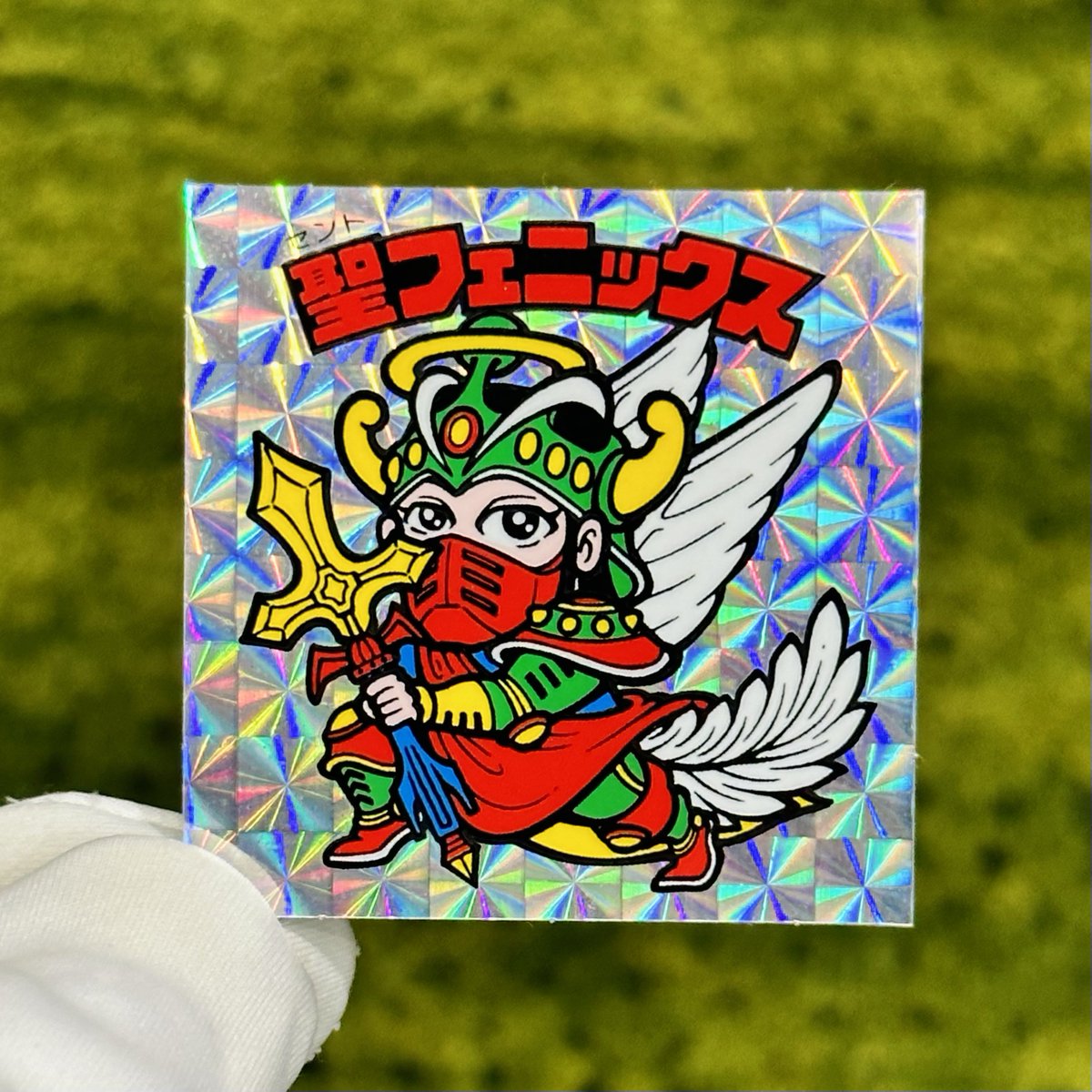 おーめんはぐれ勢 on X: おーめんはぐれ勢 on X: