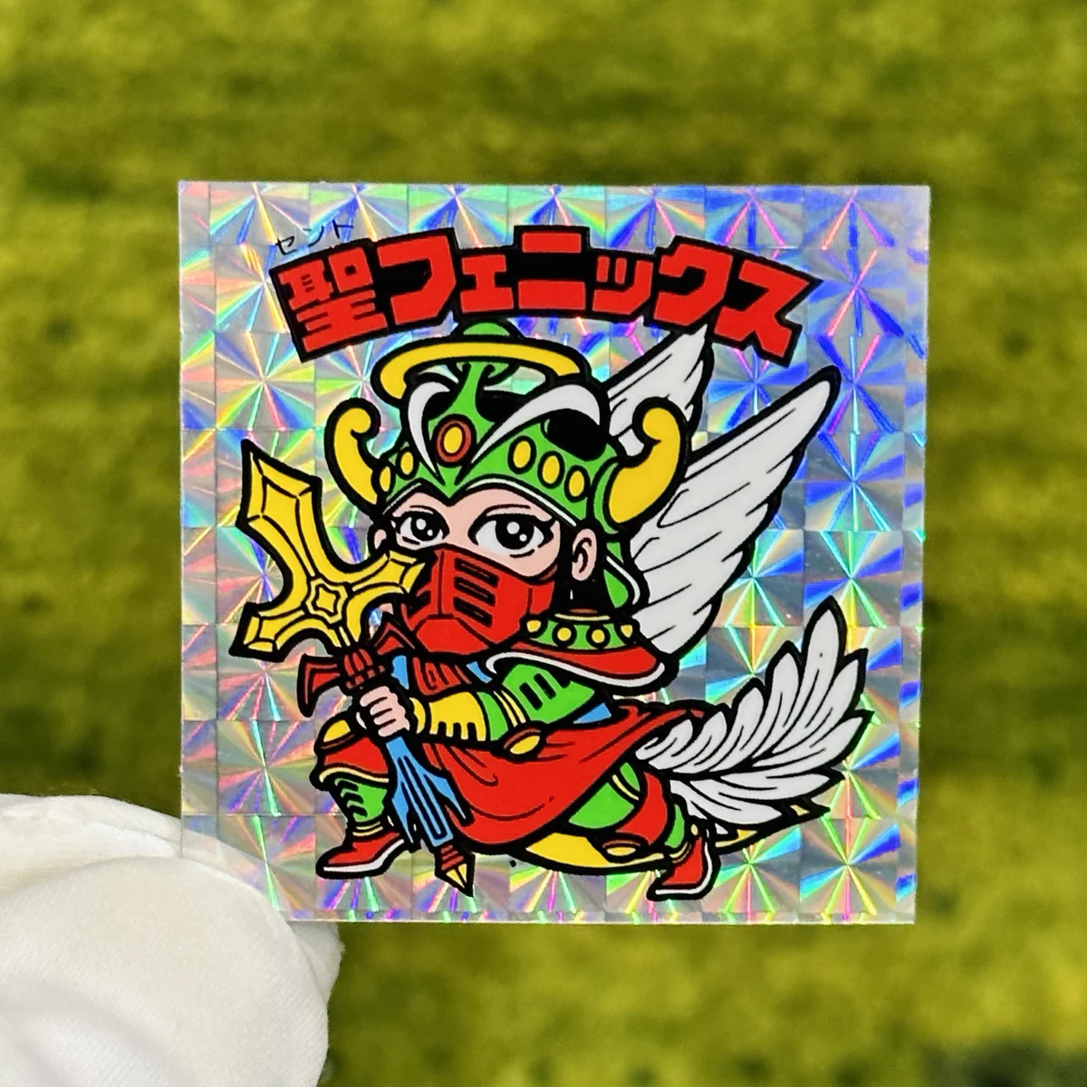 おーめんはぐれ勢 on X: 