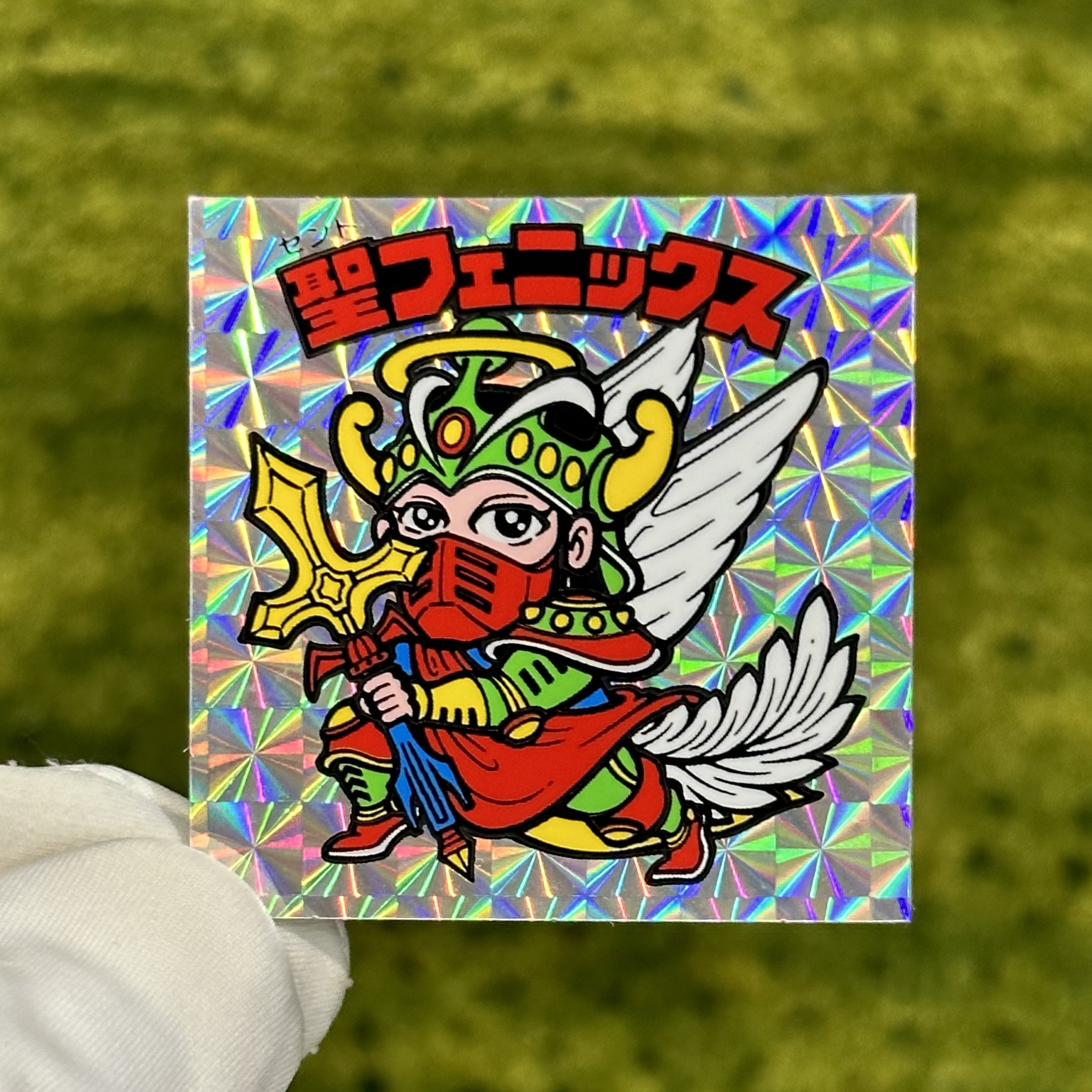 おーめんはぐれ勢 على X: 