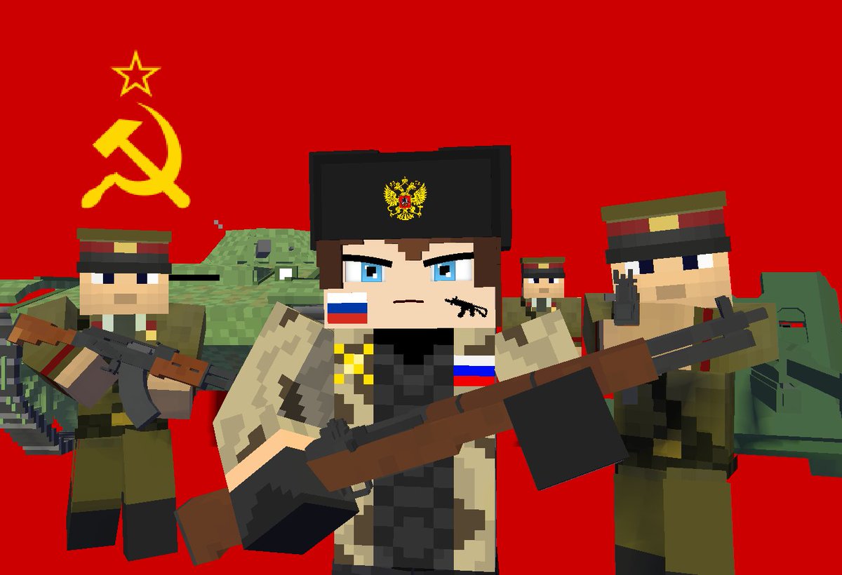 soldiercraftboy's tweet photo. We received help from the
Soviet Union to invade you.
#mineimator #Minecraft #mineimatorindonesia #minecraftindonesia #minecraftanimation
#mcr34 #minecraftrule34
#minecraftnsfw #stopnsfw https://t.co/lHludCA1mX