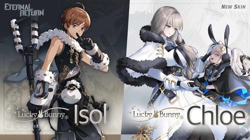 _EternalReturn_'s tweet photo. Say hello to the year of the 🐰 with these adorable new skins💞

📺Watch preview: https://t.co/fHeb1mR8fu https://t.co/wt4fKLDmbd