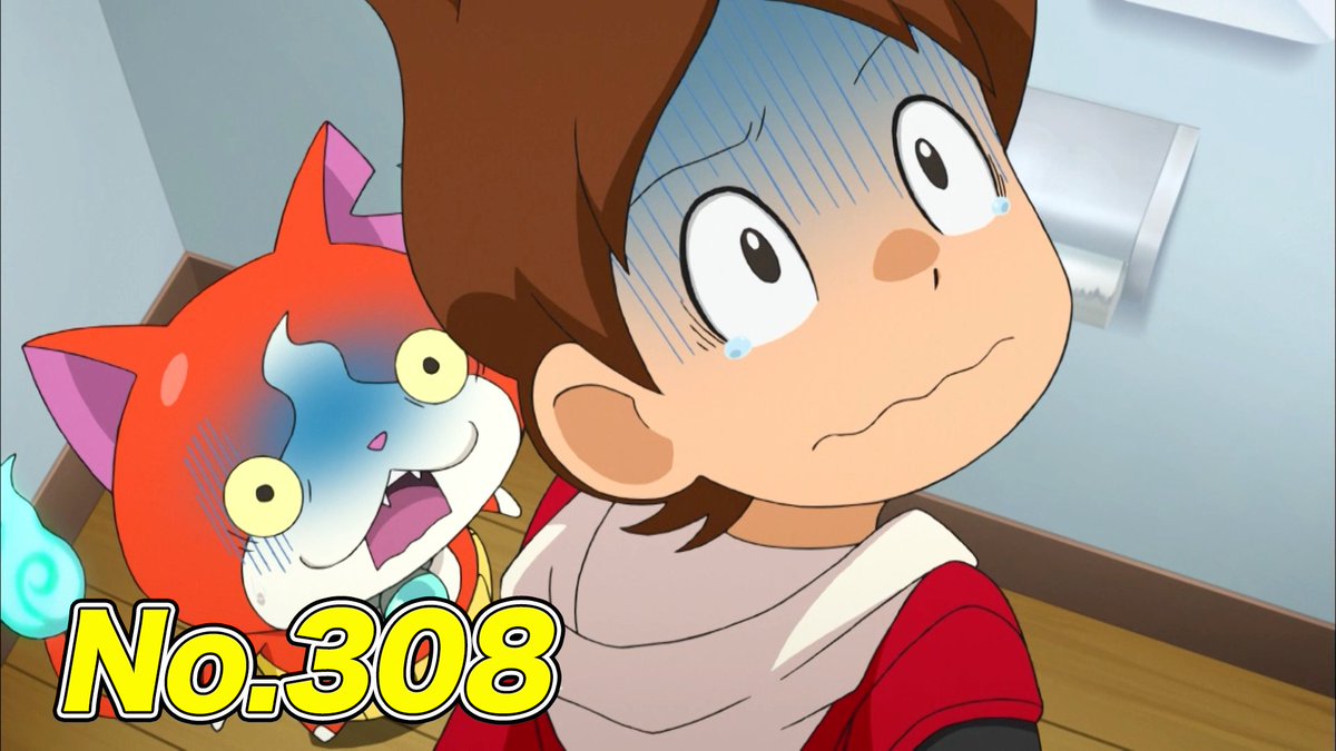 アニメ 妖怪ウォッチ 公式 Tv Youkaiwatch Twitter