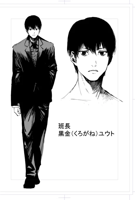 リリーメンキャラ設定その3
連載前の設定黒金
高身長マッチョイケメンの韓流スターをイメージして描きました

https://t.co/ypIFaU0XAO 