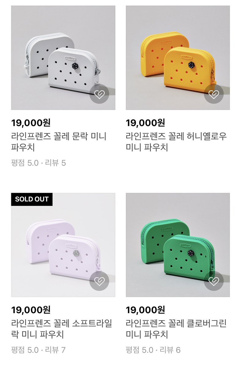 _jw_0928's tweet photo. 꼴레 어쩌구를 따로 사서 11000원짜리 스티콘을 사서 붙여야 하는듯...
그니까 총 사야할게 9282829392원인거임 https://t.co/5YL6aVUk2Y