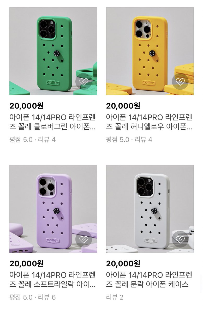 _jw_0928's tweet photo. 꼴레 어쩌구를 따로 사서 11000원짜리 스티콘을 사서 붙여야 하는듯...
그니까 총 사야할게 9282829392원인거임 https://t.co/5YL6aVUk2Y