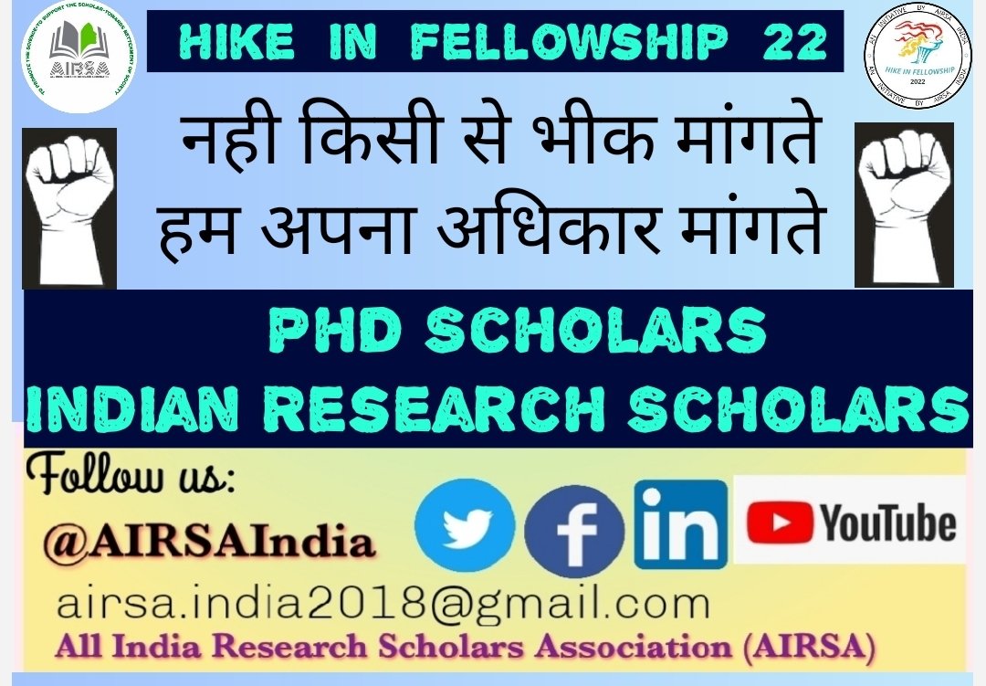 AIRSAIndia's tweet photo. @IndiaDST @srivaric @PrinSciAdvOff @PMOIndia @DrJitendraSingh @guptaakhilesh63 @isro @CSIRIndia @DBTIndia @moesgoi @serbonline @icarindia @ICMRDELHI @moefcc @ugc_india @DRDO_India @DAEIndia #Hike_in_fellowship_22 
#Regular_Disbursement_of_fellowship 
#Stop_PhD_Scholars_Harassment 
Request to the DST secretary @srivaric It should be implemented with immediate effect @IndiaDST @Amar4Odisha @DrJitendraSingh @dpradhanbjp @EduMinOfIndia @Xpress_edex @timesofindia @ANI https://t.co/ugjBw6eioE