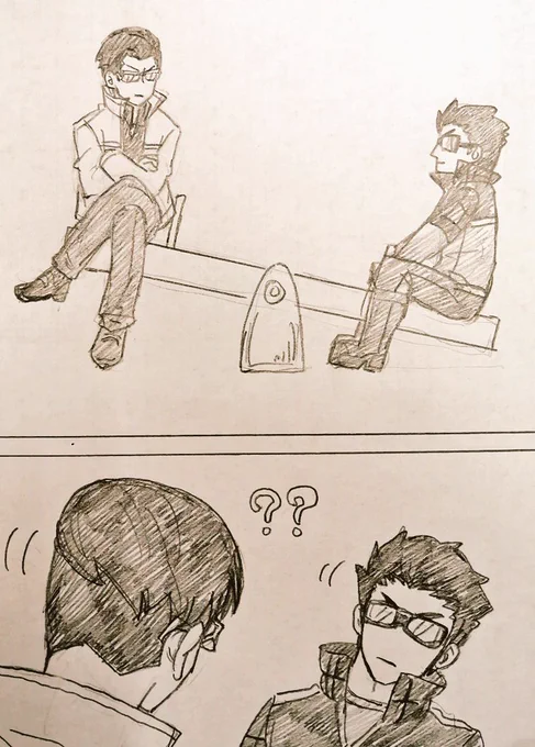 夢見てる 