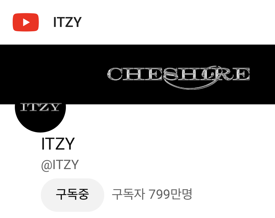 여러분 있지 구독자가 곧 있으면 800만이랍니다..!!!
#rt
기념으로 알티,,이벤트를,, 하갔습네다
800만이 될시 얼마 안되지만 덕자 0.5와 아메리카노 중에서 선택해주시면 되겠습니다..
✨슈스있8천만구독자가보자고✨