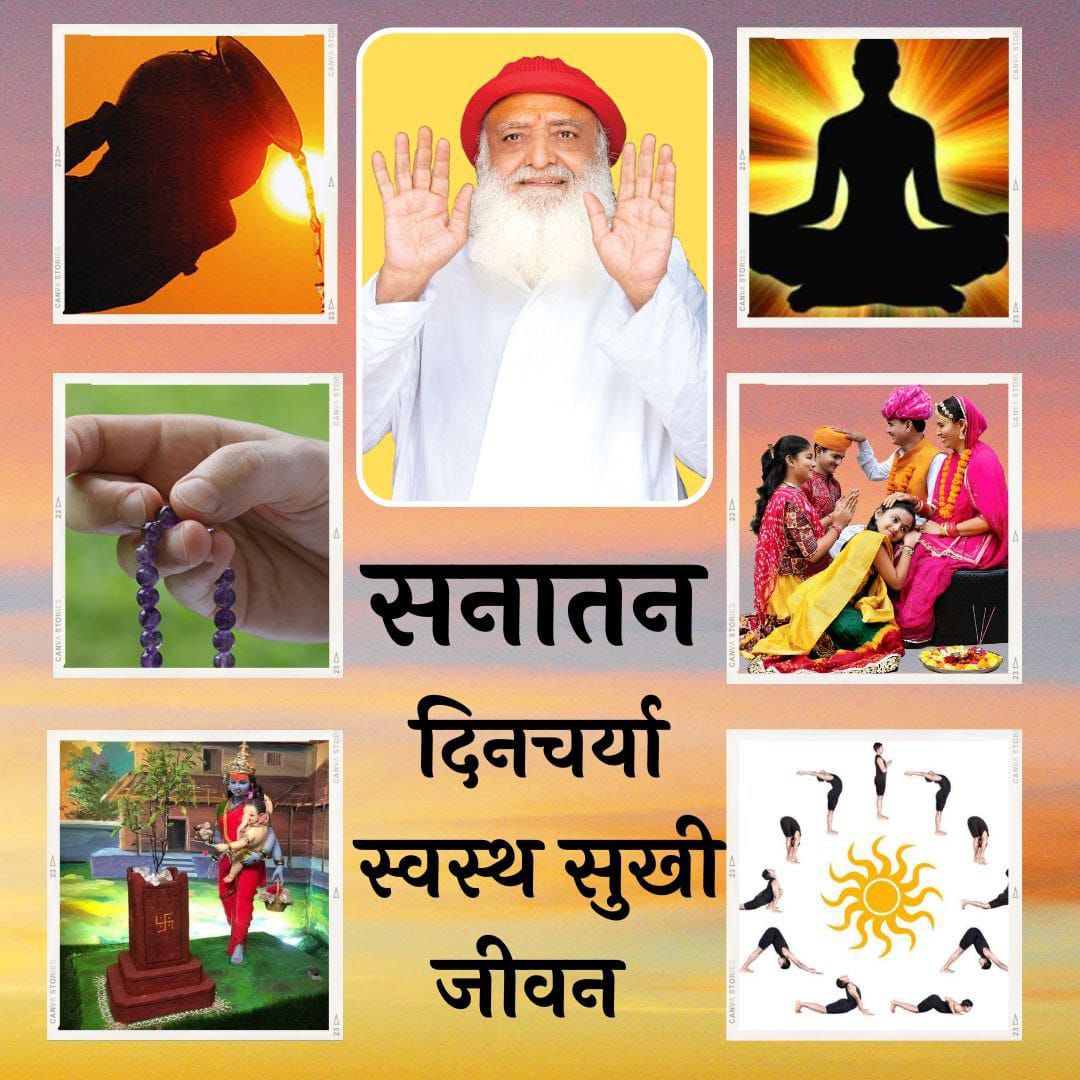 MaYadav16's tweet image. #ग Bapuji ko jald se jald rihah karo vo nirdosh hai