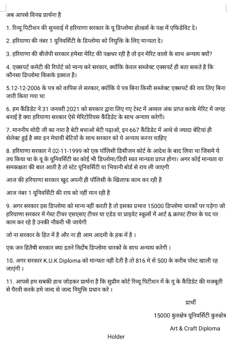 kalsi_om's tweet photo. https://t.co/P8fGtKon2A