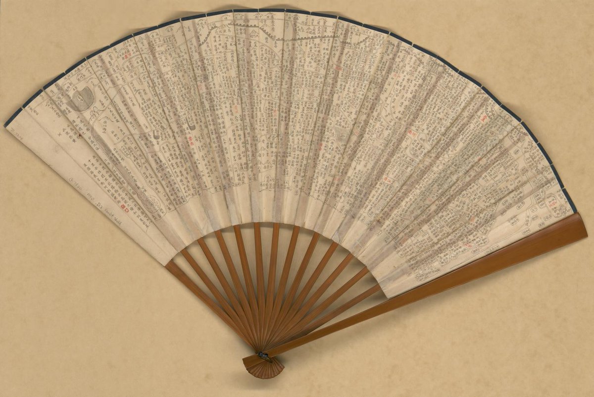 History of Astronomy tweet media