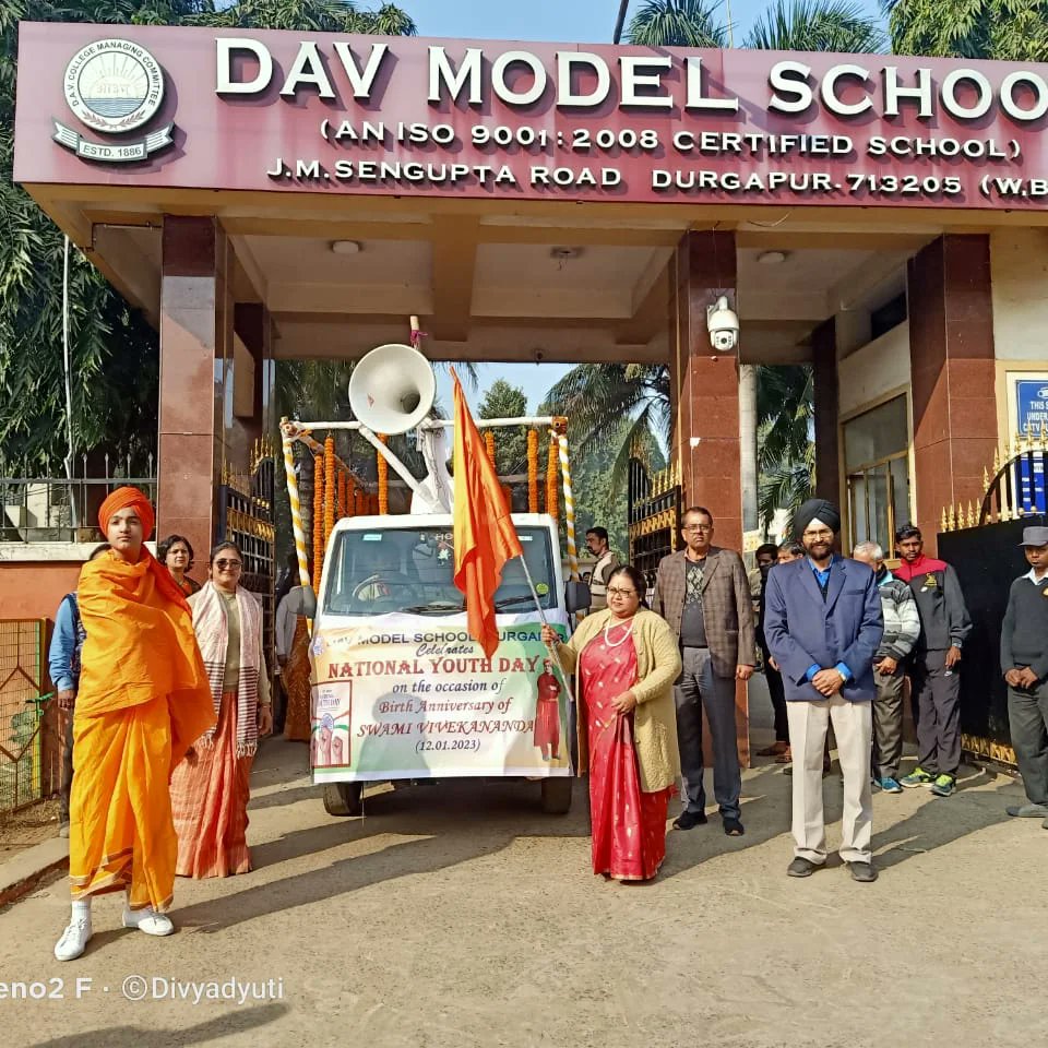 DAV Model School,Durgapur (W.B) tweet media