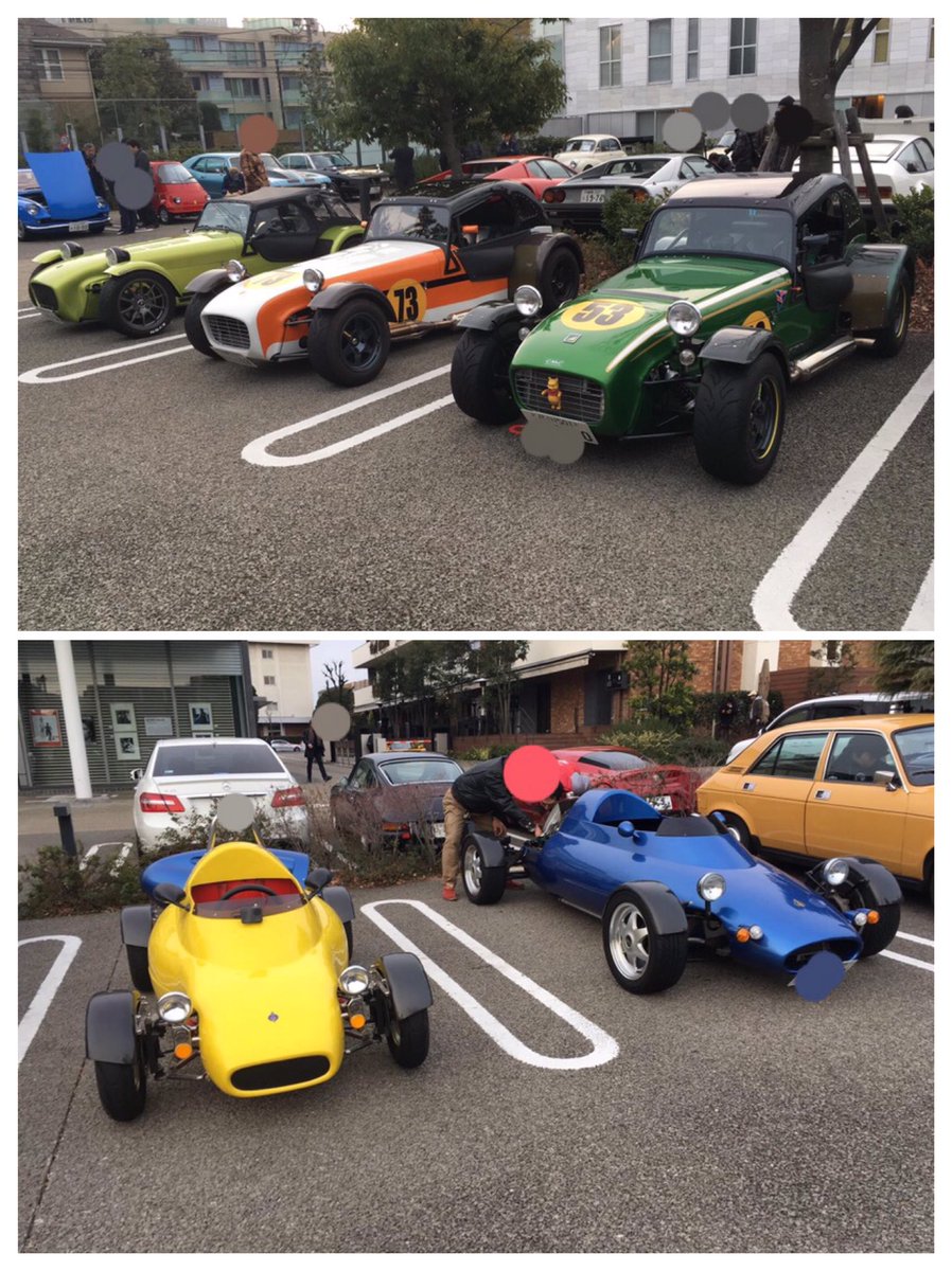 momopokomomo's tweet photo. 2023.1.17 渋いケータハムセブンとロケット🏎🇬🇧
#ケータハム #ケーターハム #ケータハムスーパーセブン 
#ケータハムセブン #ケーターハムスーパー7 #caterham7 #caterham #caterhamcars #ロケット #rocket #lightcarcompany 
#lightcar https://t.co/BBdnM03pTc