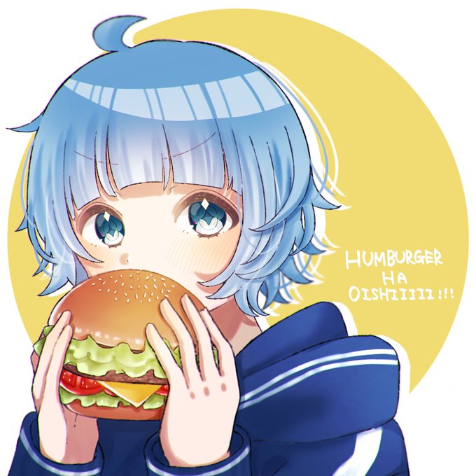 「青い眼 ハンバーガー」のTwitter画像/イラスト(新着)｜5ページ目