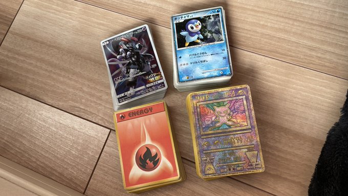 ポケットモンスター サン ムーン まとめ 評価などを1日ごとに紹介 ついラン ポケットモンスター サン ムーン まとめ 評価などを1日ごとに紹介 ついラン