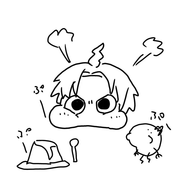 あるじとお風呂に入りたいです!(ぷーー😡) 