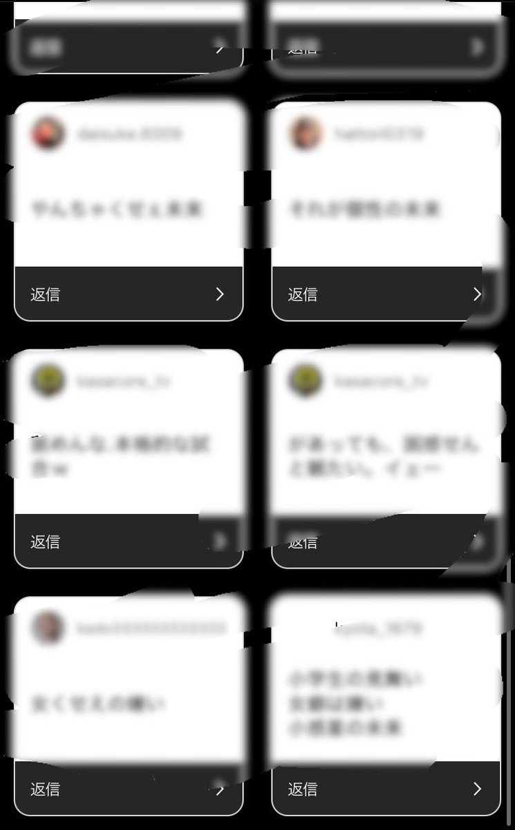 mc_kobosi's tweet image. #FM福井 #UpdateEvening 📻
本日番組後半 韻踏大会 開催します🔥

僕のインスタで募集した所
なんと40個以上の韻が集まりました！
踏んで頂くお題は【音楽性の違い】

17:45〜19:00 生放送
福井県エリア圏外👉 radiko.jp