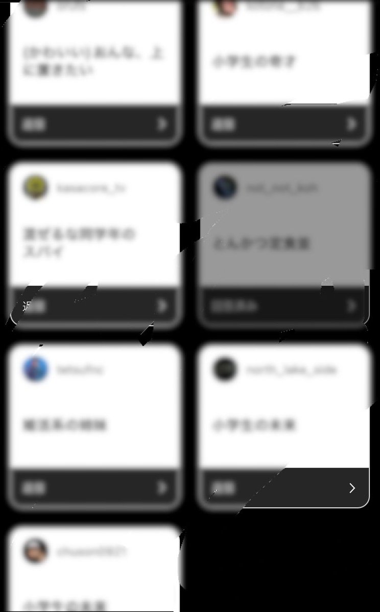 mc_kobosi's tweet image. #FM福井 #UpdateEvening 📻
本日番組後半 韻踏大会 開催します🔥

僕のインスタで募集した所
なんと40個以上の韻が集まりました！
踏んで頂くお題は【音楽性の違い】

17:45〜19:00 生放送
福井県エリア圏外👉 radiko.jp