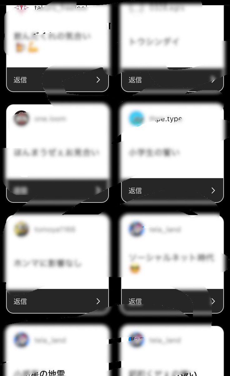 mc_kobosi's tweet image. #FM福井 #UpdateEvening 📻
本日番組後半 韻踏大会 開催します🔥

僕のインスタで募集した所
なんと40個以上の韻が集まりました！
踏んで頂くお題は【音楽性の違い】

17:45〜19:00 生放送
福井県エリア圏外👉 radiko.jp