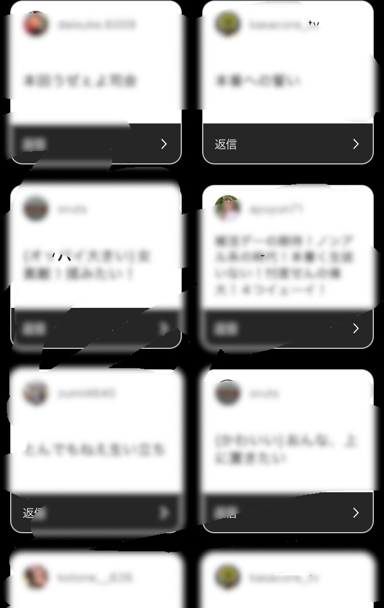 mc_kobosi's tweet image. #FM福井 #UpdateEvening 📻
本日番組後半 韻踏大会 開催します🔥

僕のインスタで募集した所
なんと40個以上の韻が集まりました！
踏んで頂くお題は【音楽性の違い】

17:45〜19:00 生放送
福井県エリア圏外👉 radiko.jp