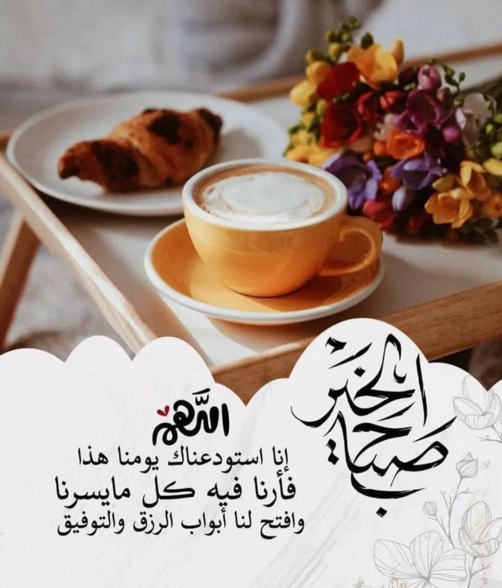 قيثارة حرفي ⭐️ (@55znz) on Twitter photo 