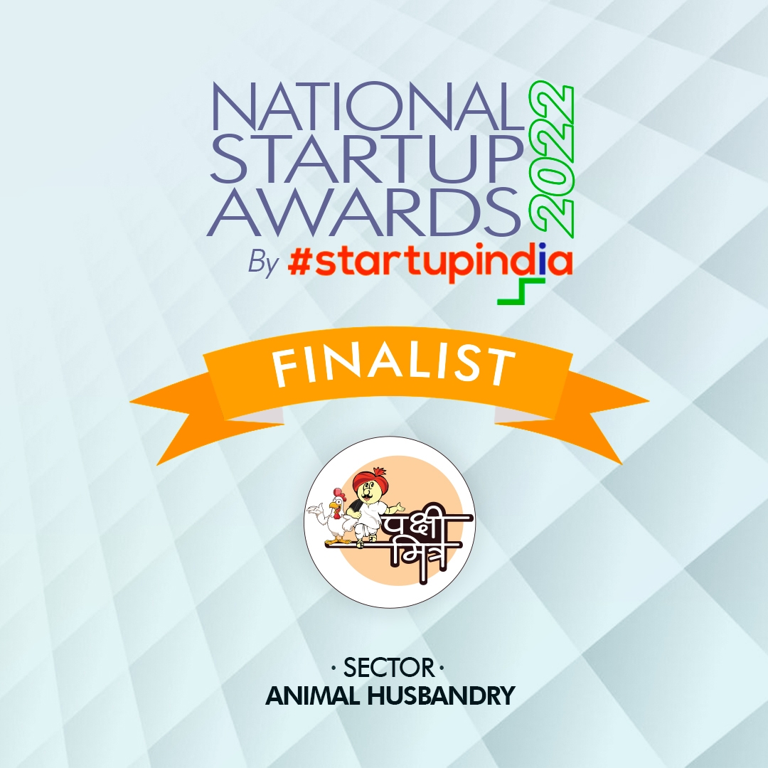 Pakshi_Mitra's tweet photo. We missed by a small margin. However, the #ROI is still higher for us ... getting recognized at #NSA2022 by @startupindia at the national level for solving #poultryfarmer challenges of waste management to improve productivity https://t.co/zJqyJ7owIb