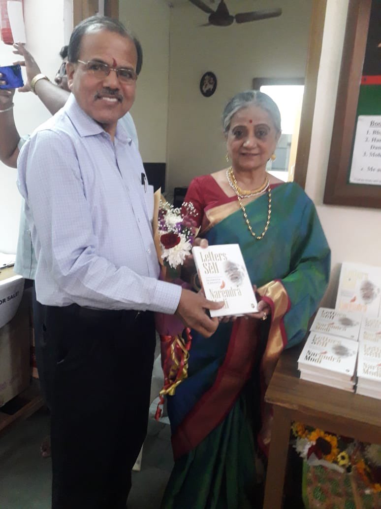 bhawanasomaaya's tweet photo. #LettersToSelf now finds a place at #NalandaDanceVidyalay too.
@fingerprint @PMOIndia @amazonbooks @SiyahiJaipur @nidhikabahl @mnarendra https://t.co/0cVexYQsgk