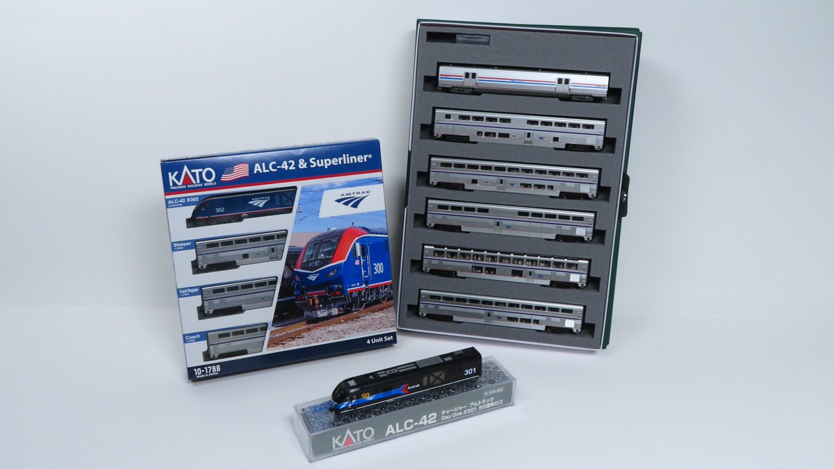 🇺🇸Amtrakの名列車を模型でも🇺🇸 「ALC-42＆スーパーライナー」は
