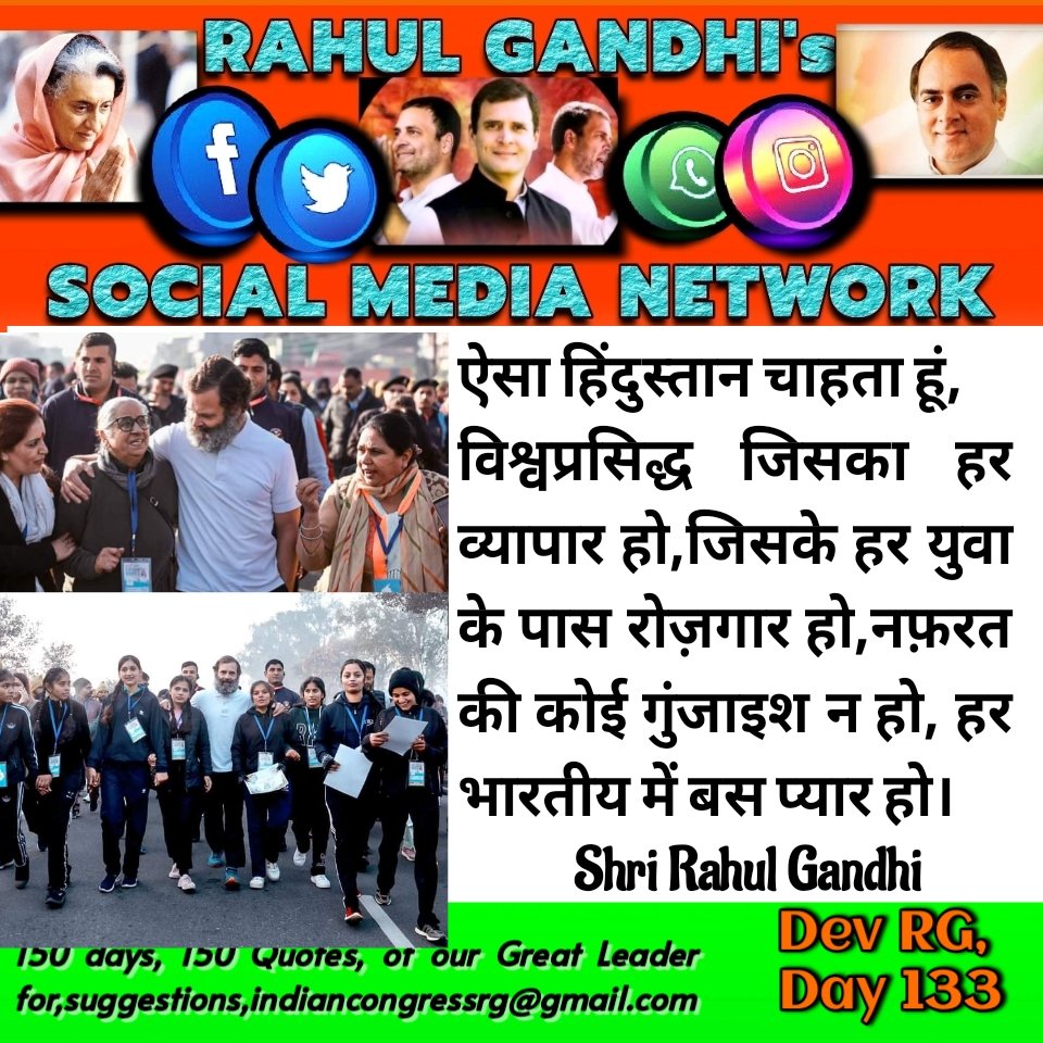 DevRgtw's tweet photo. https://t.co/KacTYV7SGR