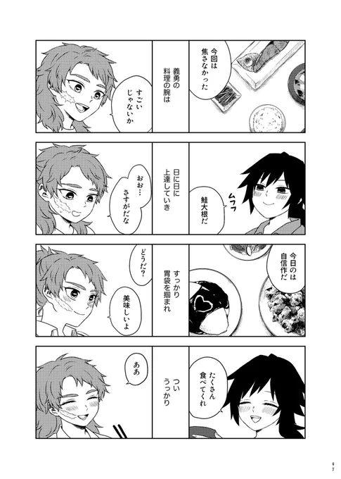 これ! 