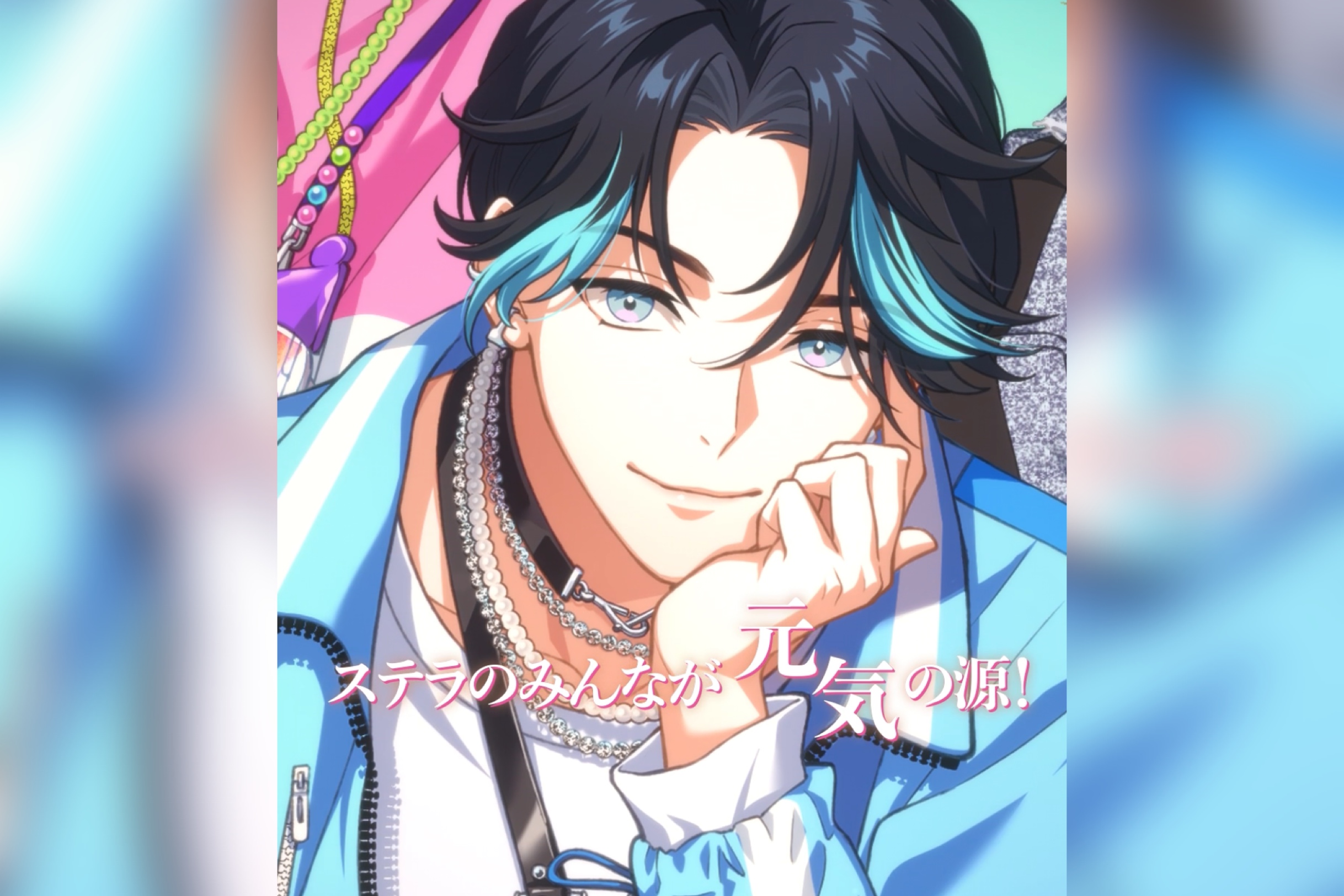 大和 憧吾 | CHARACTER | Paradox Live（パラライ）公式サイト