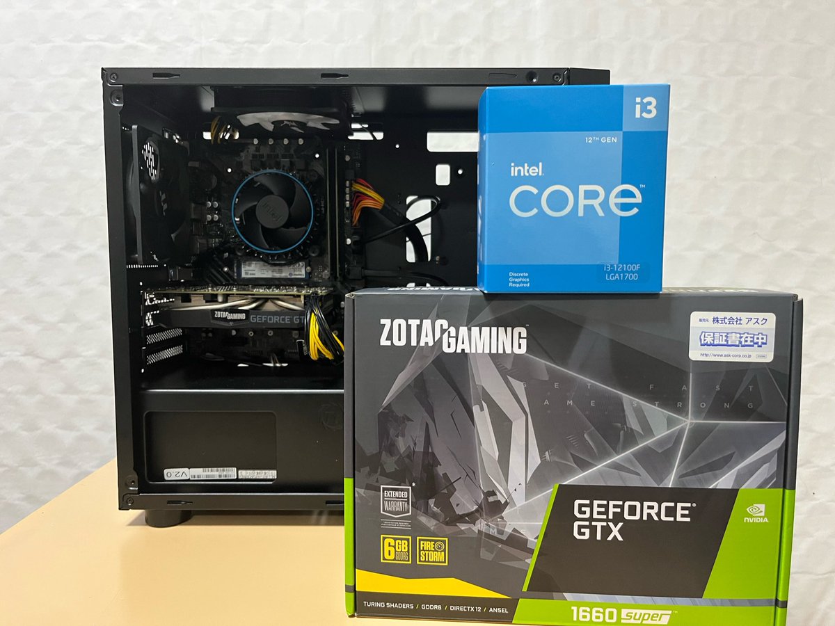 Bandal Gaming バンダルゲーミング【公式】 on Twitter 