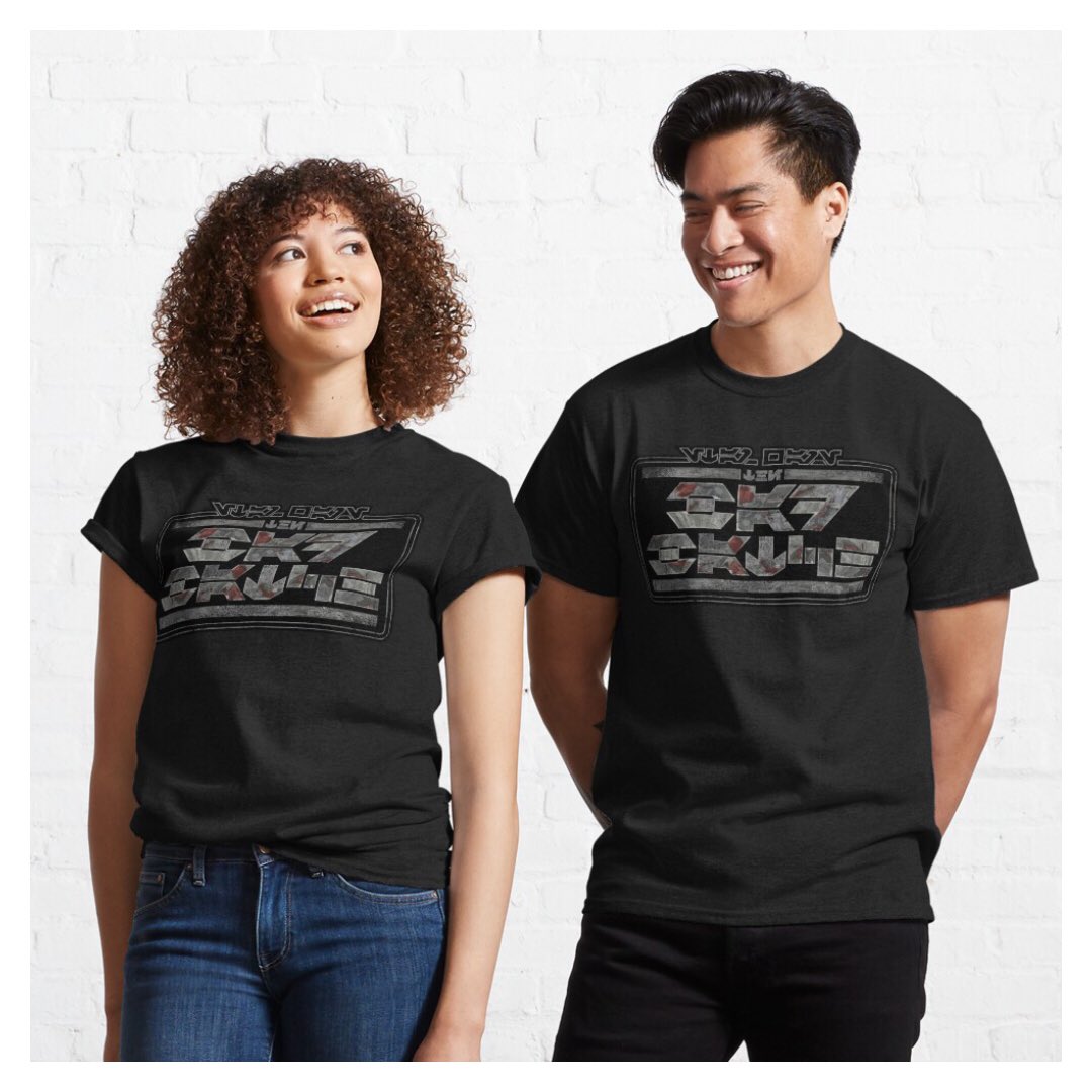 FelsWrath's tweet photo. Who’s excited about season 2 of #TheBadBatch having launched?

I’m so excited that I designed an #Aurebesh version of the title graphic. It's available to purchase on a wide variety of items from my #Redbubble shop: https://t.co/lRAX93qWHi

#StarWars #StarWarsFanArt https://t.co/shExvqDQNn