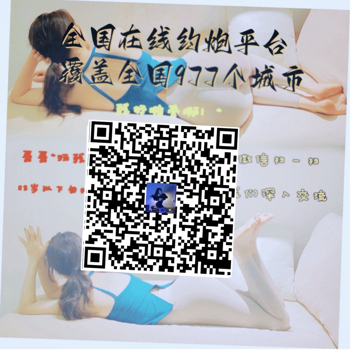 ObedfreemanWww's tweet photo. '+B"U   You need to workout.      #南阳 #兰州 #武汉                          https://t.co/kS7CEweyaT