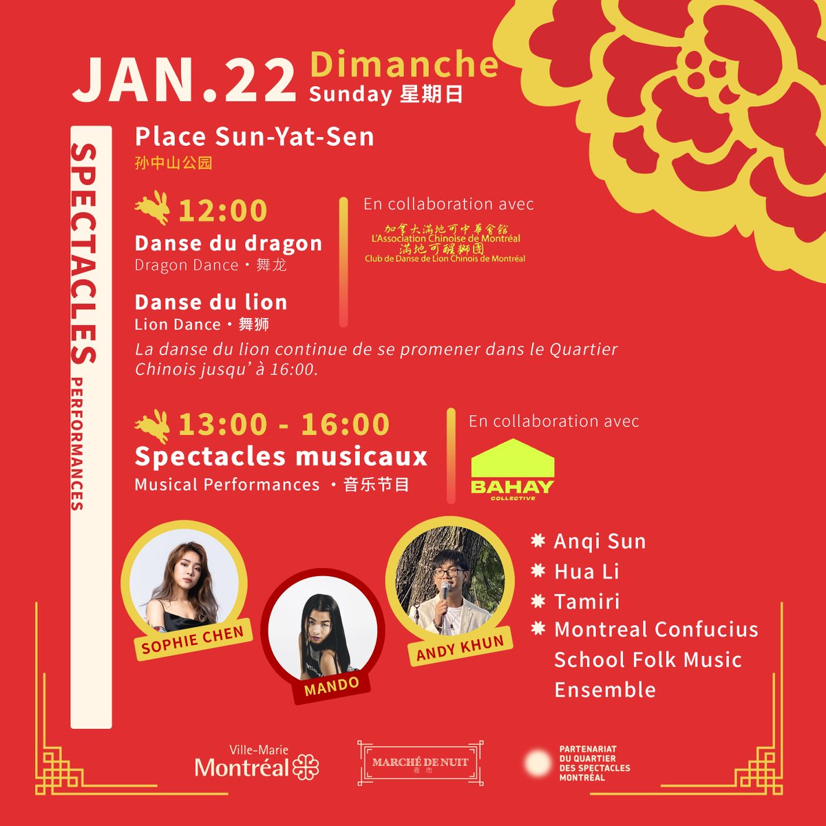 We're curating the first ever Lunar New Year Concert this January 22nd, 2023 💖 come celebrate with us! 
fb.me/e/3QWN2Wb1i