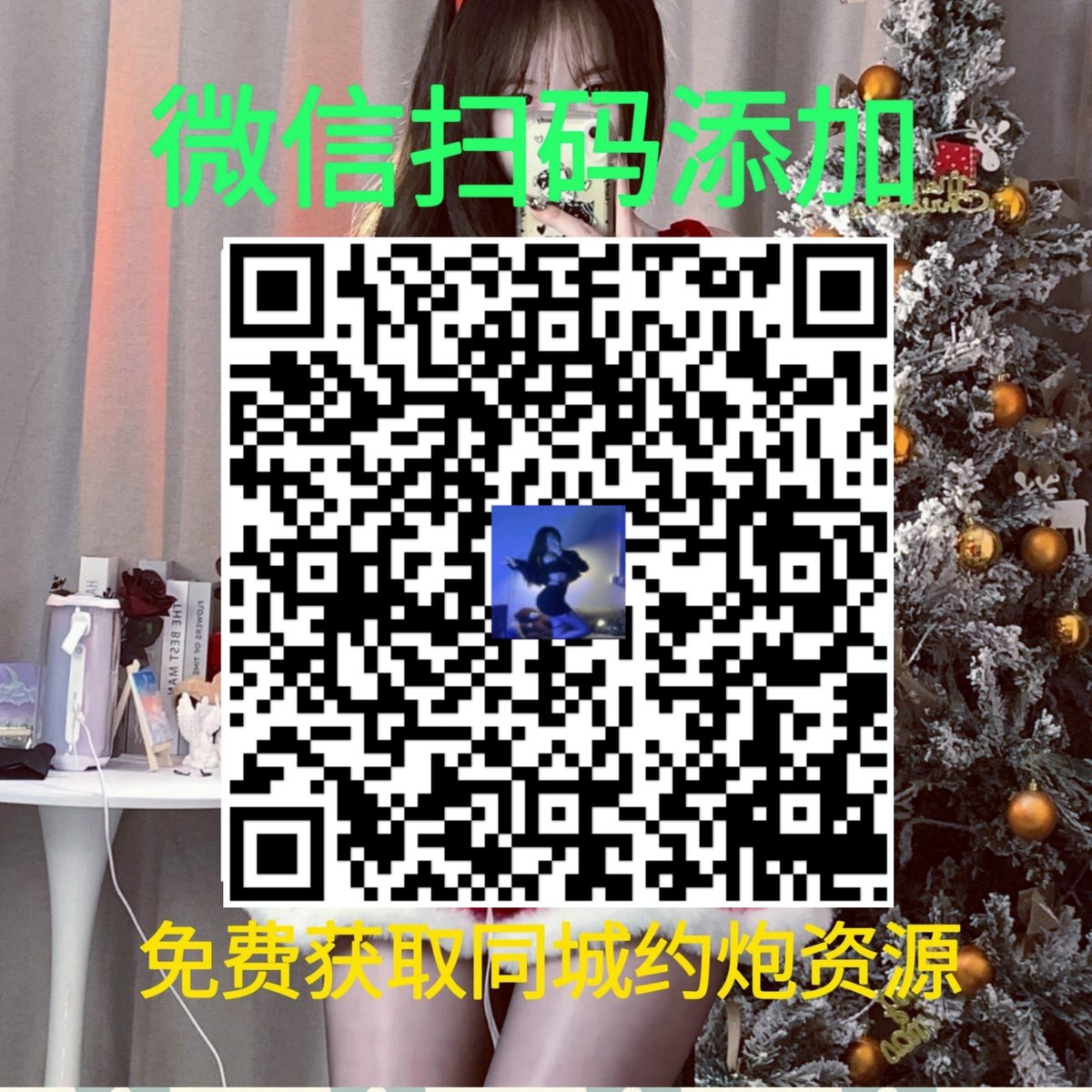 ObedfreemanWww's tweet photo. VJX,p He is just a child.    #常德 #扬州 #北京                          https://t.co/a7vNwsD2GH