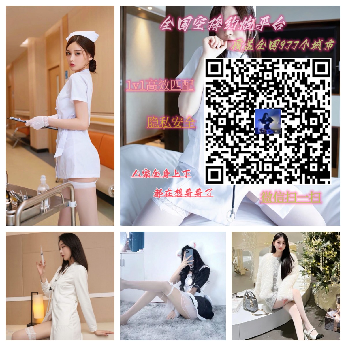 ObedfreemanWww's tweet photo. cJeq=   I will be more careful.     #泉州 #扬州 #淄博                            https://t.co/RwbXaAFqKY
