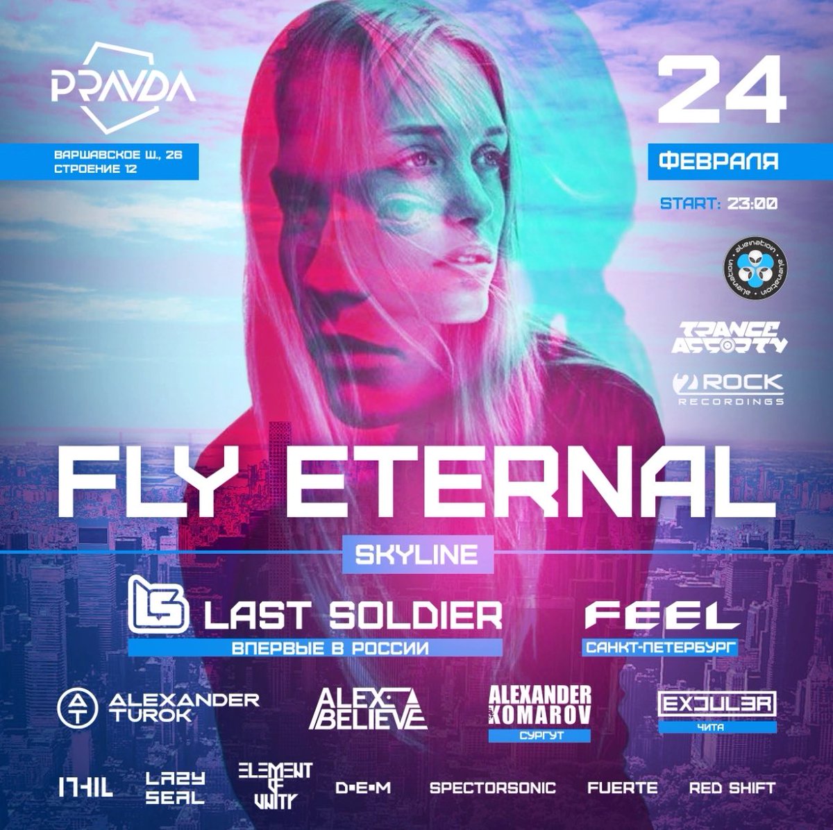 Exoulerofficial's tweet photo. Great news!
24th February Moscow in club "PRAVDA" will take place the event 'FLY ETERNAL: Skyline'!
It will be cool!
See you on the dance floor!
#Exouler #Djfeel #Alexanderturok #Alexbelieve #Alexanderkomarov #Lastsoldier #Flyeternalskyline #Pravda #TranceFamily #TranceMusic https://t.co/HucutlaWmP