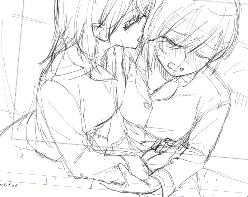 すいみつくんまた天才なってしまったかもしれん 