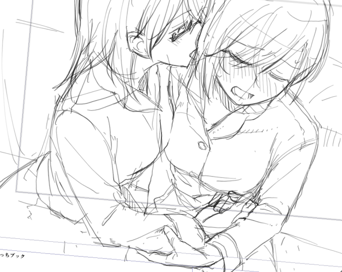 すいみつくんまた天才なってしまったかもしれん 