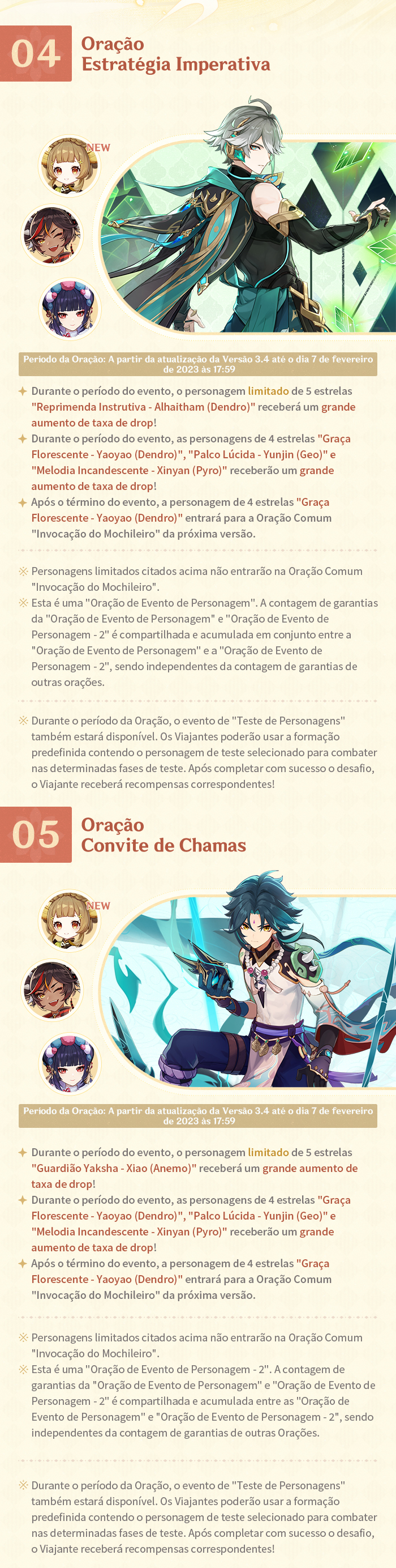 A Versão 3.4 de Genshin Impact Chega em 18 de Janeiro com o Ritual de  Lanternas e Nova Área