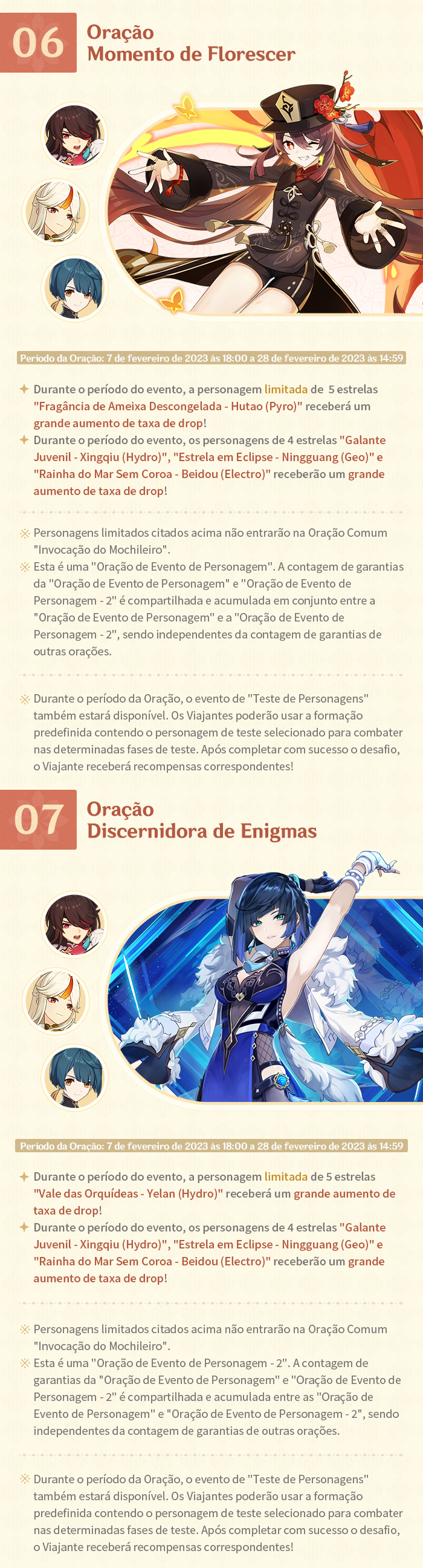 A Versão 3.4 de Genshin Impact Chega em 18 de Janeiro com o Ritual de  Lanternas e Nova Área